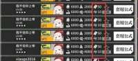 481x215
