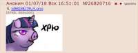 440x173