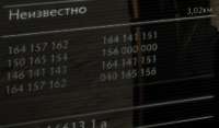 499x294