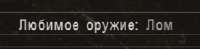 333x83