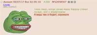 675x245