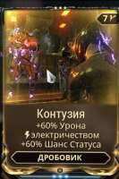 249x372