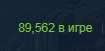 105x51