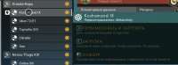 1114x415
