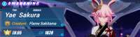 2121x564