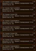 390x543