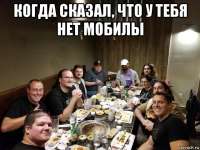 640x480