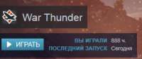 286x121