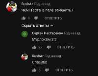 366x286