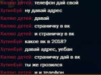234x174