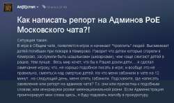 630x377