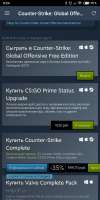 540x1080
