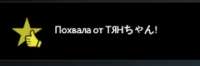 320x106