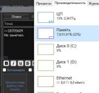 372x348