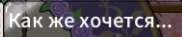 182x37