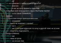 530x380