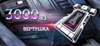 400x186