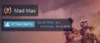 400x172
