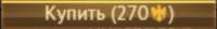 467x65