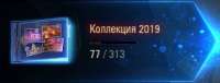 277x106