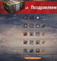 677x733