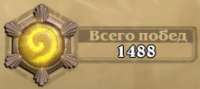 242x108