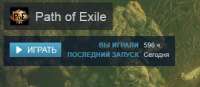 330x145