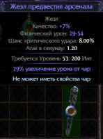 309x417