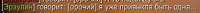 382x26