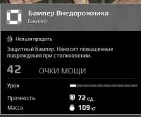 436x363
