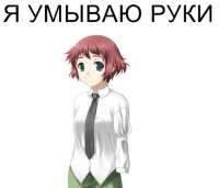 440x378