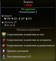 352x381