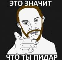 379x367