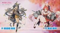 1366x766