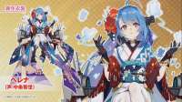 1366x768