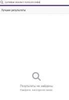 369x532