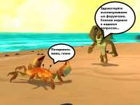 640x480