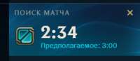 296x130