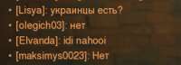 331x120