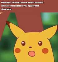 828x886