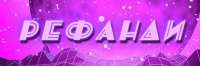 600x200