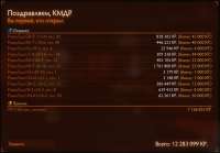 887x617