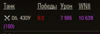 225x77