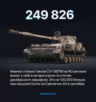 750x800