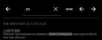 720x287