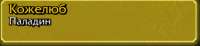 334x77
