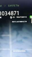720x1280