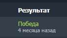 138x79