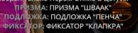 286x70