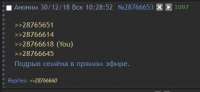 436x202